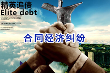 何处诉讼可解决欠款不还问题？